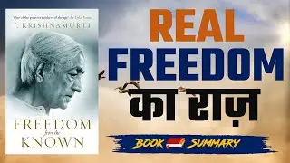Freedom from the Known by J. Krishnamurti | Full Audiobook in Hindi | Real Freedom & Self-Discovery