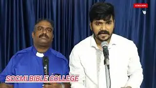 SOCMI Bible College - Lesson 224 | Heavenly Crowns | Bro. Samuel Nanaap | 15th June 2025 |