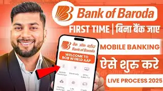Bank of Baroda Mobile Banking Kaise Use Kare? | Full Guide in Hindi