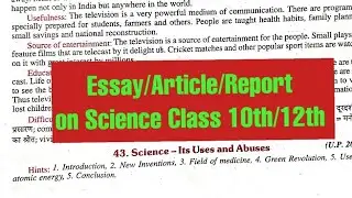 Essay/Report/Article on Science - Its Uses and Abuses/ Miracle of Science / good servant-BadMaster