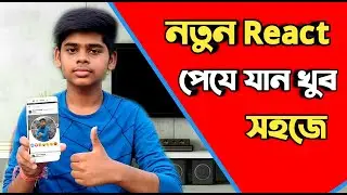 How To Enable New Care React On Facebook || Bengali || Bong Tech Family
