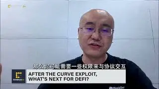 BlockSec 联创Yajin Zhou：人人可发现漏洞，可攻击协议，这是去中心化世界的阴暗面。