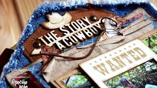 Album - cowboy bag 