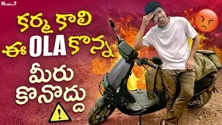 Don&rsquo;t Buy Ola Electric Scooter 🚨 | My Real Problems with Ola S1X
