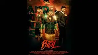 Bigil first look and 2 look poster #bigil