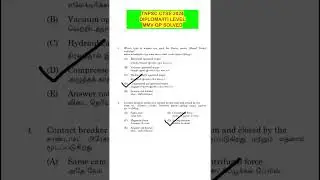 TNPSC CTSE2024 DIPLOMA/ITI LEVEL|MMV QP ANSWER KEY|GreaThings|Mechanical in Tamil
