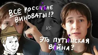 нихель пихель и ватные витюберки | юрист skabrezlost смотрит видео и новости