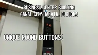 Canal city Hakata &bull; Mitsubishi traction lift &uarr;Business Center Building&darr;