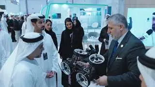 Abu Dhabi Chamber | MIITE 2025