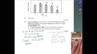 HKDSE Math 2016 Q12 Paper1 Measure of Dispersion 離差 Type I: Bar/Table  (堂上直播精華)