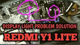 #REDMI Y1 LITE/DISPLAY LIGHT PROBLEM SOLUTION/BY BABA MOBILE SOLUTION