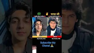 Chunky Panday & Ahaan Panday 💯✅ age transformation journey//#chunkypanday#ahaanpanday#shorts