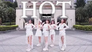 [KPOP IN PUBLIC] LE SSERAFIM (르세라핌) 'HOT' Dance Cover