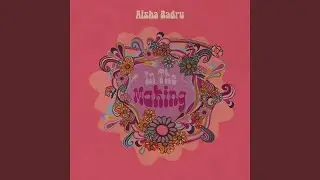 In the Making