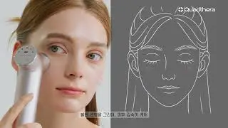 [HOW TO USE] 쿼드쎄라 티탄 사용법 공개 | 5가지 모드로 완성하는 맞춤형 피부 케어