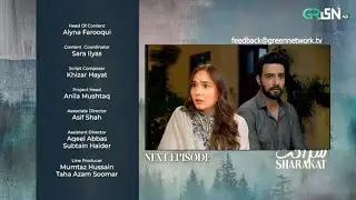 Sharakat Episode 62 - Promo - Teaser Review - 01-09-25 | Green Tv