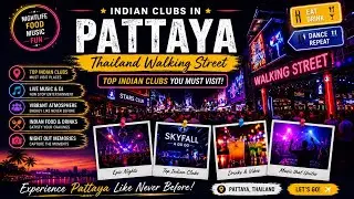 Indian Clubs In Pattaya Thailand || Walking Street || Free Entry In Club #pattaya #thailand #indian 