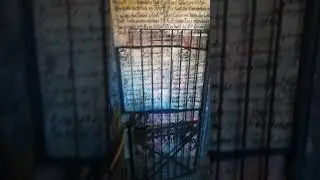 Studentenkarzer ( student prison)