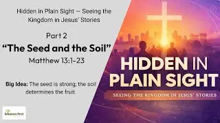 January 11, 2026    The Seed & the Soil