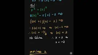 How to solve Absolute Value Equation