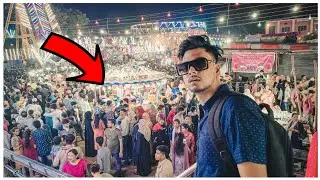 आओ घूमते हैं साल में एक बार होने वाली Bareilly Numaish में by Vishu vlogs