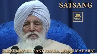 GREAT MASTER SANT RASILA RAM JI MAHARAJ || BHAGTI VACHAN SATSANG  DERA SAIDPUR AMRITSAR 