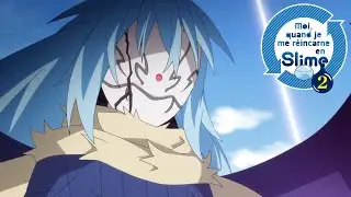 La colère de Limule | Moi, quand je me réincarne en Slime S2