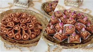 بليغات بالزنجلان بشكلين مختلفين من أروع وأسهل المعسلات لي ممكن تحضريها