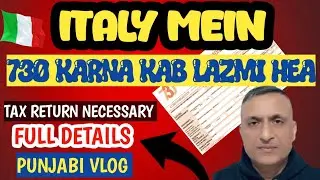Quando &egrave; obbligatorio presentare il modello 730 | modello 730