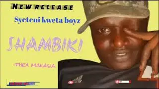 Kamba mixxx by DJ NAMATA UG 