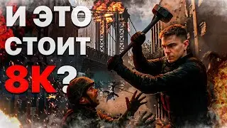 И ЭТО СТОИТ 8К? | МНЕНИЕ НОУНЕЙМА О BATTLEFIELD 6