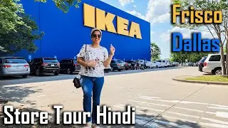 Ikea Store Tour in Frisco, Texas | America's Favorite Furniture Store