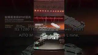 hat will 2026 series nine suv look like?
