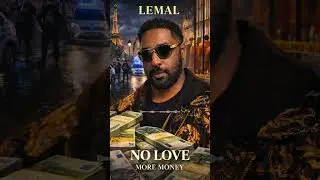 Lemal &ndash; No Love More Money | Nouveau Rap Fran&ccedil;ais 2026 🔥