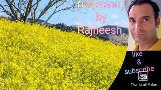 Rut aa gyi re