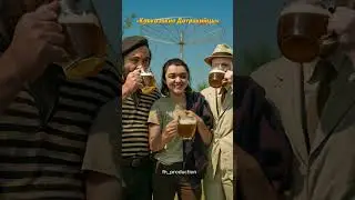 Вестерос по-Советски 💪🏼🤯