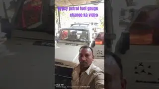 Gypsy petrol fuel gauge change videomachines #science #innovation #equipment #machinetools #metal #e