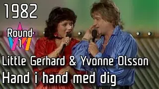 Melodifestivalen 1982 – 01. Hand i hand med dig – Little Gerhard & Yvonne Olsson