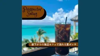 Bright Sand Murmur