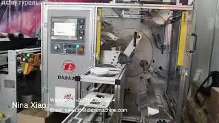 DBDG-4A 330 Non-stop turret rewinder machine+Non stop waste removal in ROSUPACK
