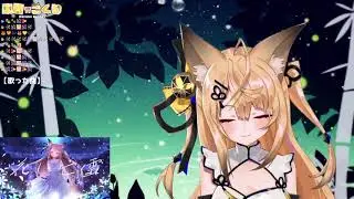 切り抜き【Kokuri Ch.来音こくり】スパークル【中日字幕】