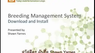 Download & Install Breeding Management System - THAI SUB