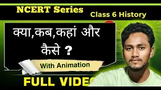 NCERT Series ll Animational Explanation!! #upsc #bpsc #tre4 #stet