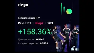 Какие альткоины ждут рост? crypto family альтсезон SUI/ DYDX/ IMX/ XRP / XLM/  ICP/ TRUMP / EOS/ LDO