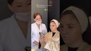 📲Мы с радостью ответим на ваши вопросы в тг @mymadmin или по ссылке в био профиля