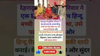 cricket#ipl#rcb#motivation#lsg#viratkohli#abhisheksharma#rohitsharma#indvsengt20#latest#news#facts