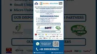 Diaper Manufacturing License | ISI Certification For Diaper