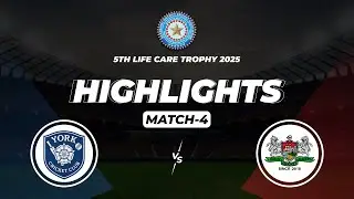 5th Lifecare Trophy 2025 | Match 4 | York CC VS Dhruv CC | Full Match Highlights