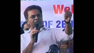 Minister KTR Excelent Speech || KTR || Speech #ktr #superb  #speech