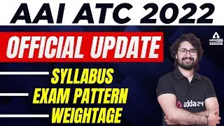 AAI ATC 2022 | Official update Syllabus | Exam Pattern  l weightage |  by Shivam sir